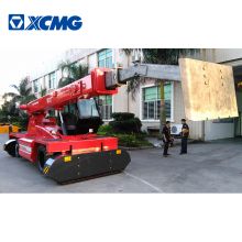 Crawler Side shift telescopic slagging truck HNBZ8512 for aluminum smelters furnace rake slag cinder